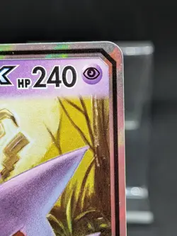 Gengar & Mimikyu GX RR 038/095 SM9 Team Up - Tag Bolt - Pokemon Card Japanese NM - Image 4