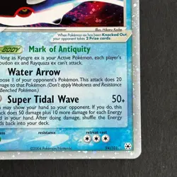 Kyogre ex 94/101 EX Hidden Legends Holo Rare Pokemon Card - Image 4