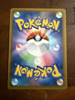 [NM] Venusaur Pokemon Japanese 002/025 S8a-P 25th Anniversary Collection 13N13 - Image 2