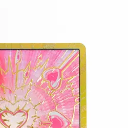 DON!! Card [Gold Frame] Boa Hancock PRB-02 THE BEST vol.2 One Piece Japanese - Image 2