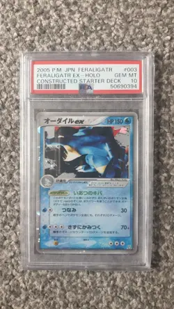 POKEMON CARD 2005 FERALIGATR EX HOLO CONSTRUCTED STARTER DECK #003 #3 PSA 10 - Image 1