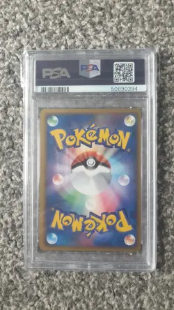 POKEMON CARD 2005 FERALIGATR EX HOLO CONSTRUCTED STARTER DECK #003 #3 PSA 10 - Image 2