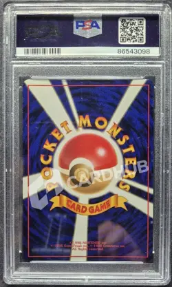 CARTA POKEMON SHINING KABUTOPS 141 JAP PSA 9 GRADATA TCG CARD - Image 2