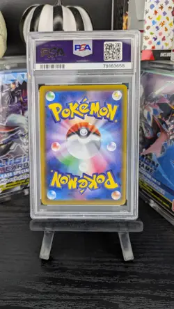 PSA 9 Aroma Lady 096/069 Swsh Pokemon Card Japanese - Image 2