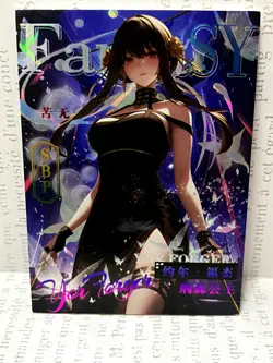 Yor Forger SPY x FAMILY - Xin Yue / Fantasy Love SBP Holo Anime Waifu Card - Image 2