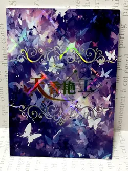 Yor Forger SPY x FAMILY - Xin Yue / Fantasy Love SBP Holo Anime Waifu Card - Image 3