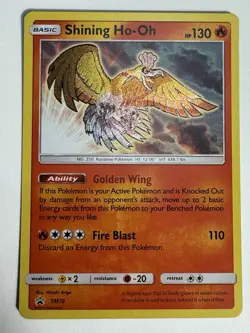Shining Ho-Oh ⭐ SM70 Holo Promo SM Black Star Promos 2017 Pokemon NM - Image 1