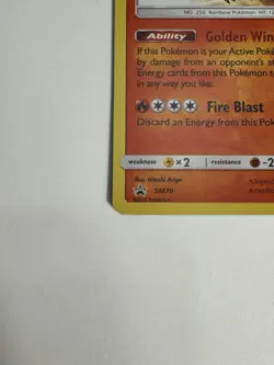 Shining Ho-Oh ⭐ SM70 Holo Promo SM Black Star Promos 2017 Pokemon NM - Image 4