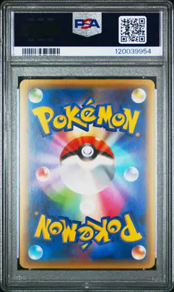 2016 POKEMON JPN MYTHICAL & LEGEND DREAM SHINE COLL 1ST ED FULL ART/MEW PSA 9 - Image 2