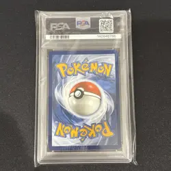 Pokemon Prismatic Evolutions Eevee ex 075/131 Surprise Box Stamped PSA 10 - Image 2