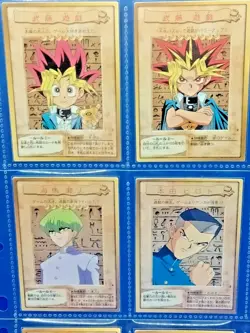 yu-gi-oh bandai yugioh bandai character cards no.1-8 8set japanese - Image 4