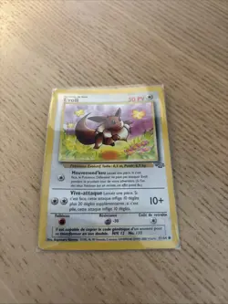 Carte Pokemon Evoli 51/64 Edition 1 - Set de Base - FR - Image 1