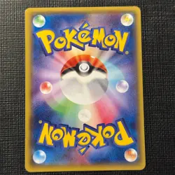 Rayquaza 100/XY-P Promo Illustration Collection Book Pokemon Japanese TCG EXC - Image 2