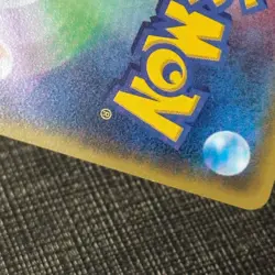 Rayquaza 100/XY-P Promo Illustration Collection Book Pokemon Japanese TCG EXC - Image 5