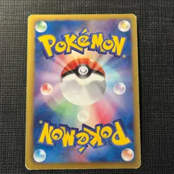 Shiny Rayquaza 144/BW-P Promo Nobunaga's Ambition Pokemon Japanese TCG PL (10) - Image 2
