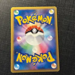 Shiny Gyarados 004/L-P Promo Random Basic Pack Pokemon Japanese TCG MP (3) - Image 2