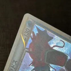 Shiny Gyarados 004/L-P Promo Random Basic Pack Pokemon Japanese TCG MP (3) - Image 3