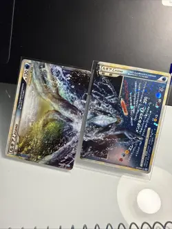 Lugia Legend 029/070 030/070 Holo L1 Soulsilver 1st Pokemon Card Japanese 2009 - Image 2