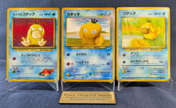 Psyduck No.054 Set of 3 Japanese Old Back Vintage Pokemon Card TGC NM K001 - Image 1