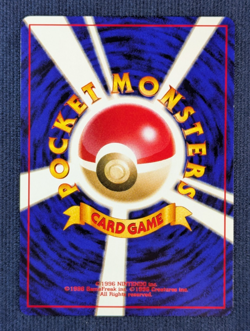 Psyduck No.054 Set of 3 Japanese Old Back Vintage Pokemon Card TGC NM K001 - Image 5