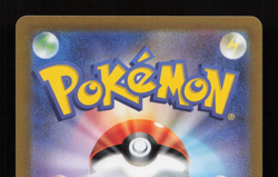 Pikachu - Mirror Reverse Holo - 014/071 s10a Dark Phantasma - Pokemon NM - Image 5