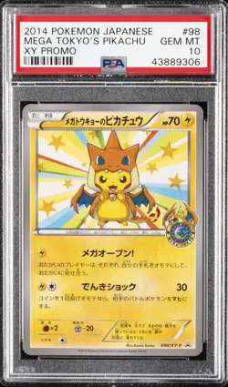 2014 POKEMON JPN XY PROMO #98 MEGA TOKYO'S PIKACHU PSA 10 - Image 1