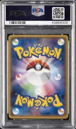 2014 POKEMON JPN XY PROMO #98 MEGA TOKYO'S PIKACHU PSA 10 - Image 2