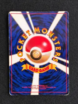 Machamp 1996 Base Set Japanese 68 Holo Pokemon Card - Image 2