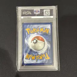 2025 POKEMON DRI EN-DESTINED RIVALS ILLUSTRATION RARE ETHAN'S TYPHLOSION PSA 10 - Image 2