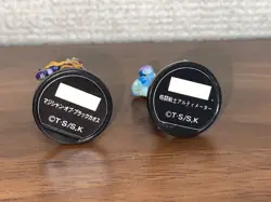 Yu-gi-oh! Dungeon Dice Monsters DDM Figure Card Dice Booster Set of 2 FedEx Y3 - Image 4