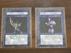 Yu-gi-oh! Dungeon Dice Monsters DDM Figure Card Dice Booster Set of 2 FedEx Y3 - Image 5