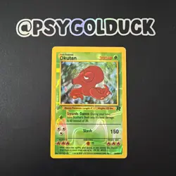 Pokemon prism vending card Octillery First Edition Team Rocket 224/64 A6 - Image 1