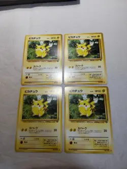 Pikachu No.025 Set Old back Jungle Japanese Pokemon Card 7690 - Image 1