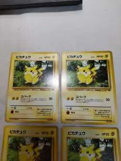 Pikachu No.025 Set Old back Jungle Japanese Pokemon Card 7690 - Image 2