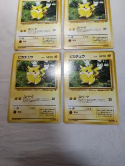 Pikachu No.025 Set Old back Jungle Japanese Pokemon Card 7690 - Image 3