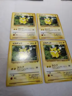 Pikachu No.025 Set Old back Jungle Japanese Pokemon Card 7690 - Image 4