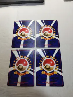 Pikachu No.025 Set Old back Jungle Japanese Pokemon Card 7690 - Image 5