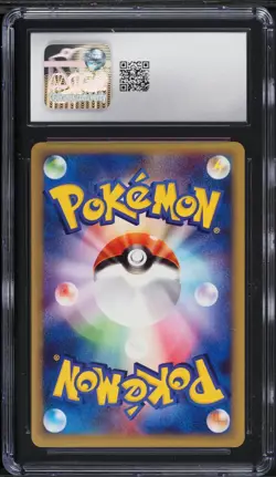 CGC 9.5 Tyranitar 1st Edition Wind From The Sea Japanese 2002 Pokemon Card #070 - Image 2