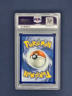 2018 POKEMON SUN & MOON LOST THUNDER (SECRET #226) FULL ART/MIMIKYU GX PSA 9 - Image 2