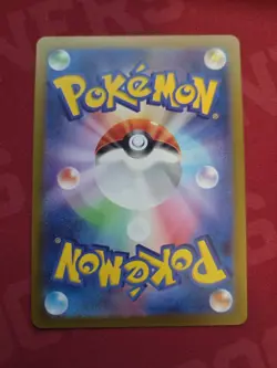 Pokemon TCG Japanese Heat Wave Arena Misty's Lapras 72/63 Art Rare - Image 2