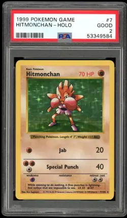 1999 Pokemon Base Set Shadowless #7 Hitmonchan Holo PSA 2 Good - Image 1