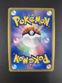 2011 Near Mint NM Pokemon Psycho Drive BW3 Cinccino 048/052 Japanese - Image 2