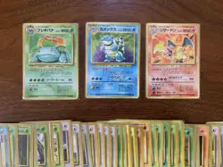 1st ED Holo & Normal 151 Complete set Old Back Pikachu etc Pokemon Card Japanese - Image 2