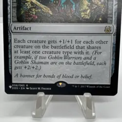 Magic: The Gathering Coat of Arms 058/065 Duel Decks Rare Artifact 2017 Fischer - Image 3