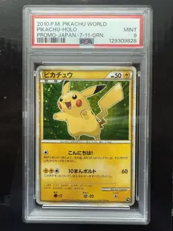 2010 Pokemon Pikachu PW World Collection 7-11 Green [SEQUENTIAL PSA 10 & 9] - Image 2