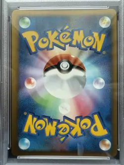 2010 Pokemon Pikachu PW World Collection 7-11 Green [SEQUENTIAL PSA 10 & 9] - Image 4