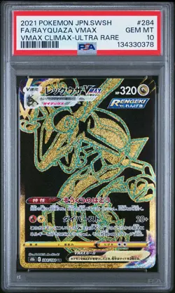 2021 POKEMON JPN SWORD & SHIELD VMAX CLIMAX #284 FULL ART/RAYQUAZA VMAX PSA 10 - Image 1
