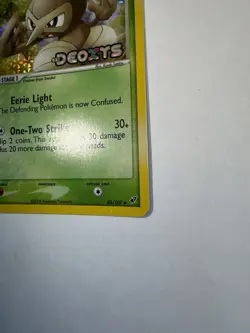 Pokemon TCG Nuzleaf EX Deoxys Reverse Holo Uncommon 43/107 2005 70 HP - Image 2