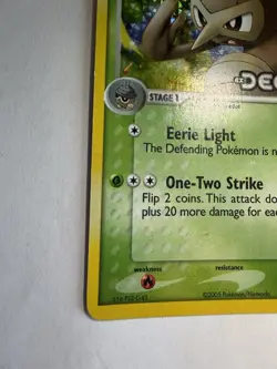 Pokemon TCG Nuzleaf EX Deoxys Reverse Holo Uncommon 43/107 2005 70 HP - Image 3