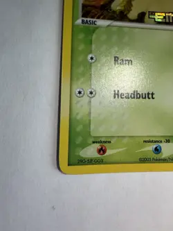 Pokemon TCG Shroomish EX Emerald Reverse Holo Common 63/106 2005 40 HP - Image 3